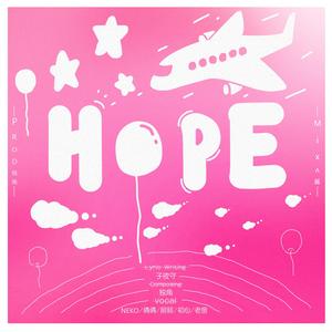 Hope【印巷原创】