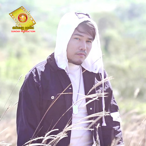 មិនអាចលើកលែងអោយខ្លួនឯង