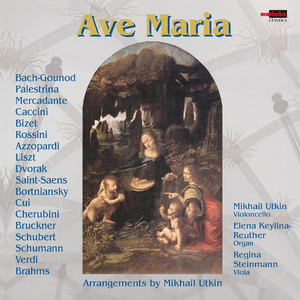 Ave Maria, Motetus, Moderato (Arr. By Mikhail Utkin)