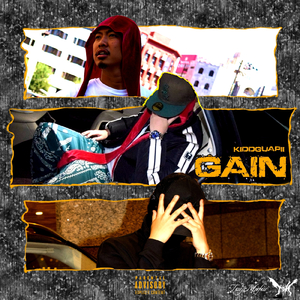 Kiseki (feat. BiggM$A)