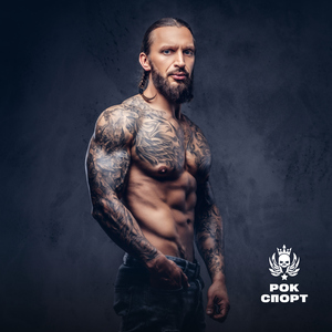 Горячая тренировка