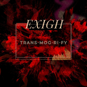 Only Thing I Fear Is Not to Know