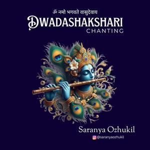Om Namo Bhagavate Vasudevaya