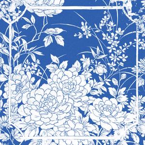 Merezi Duenak (feat. IDOIA)