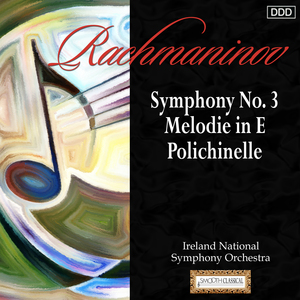 Symphony No. 3 in A Minor, Op. 44: II. Adagio ma non troppo
