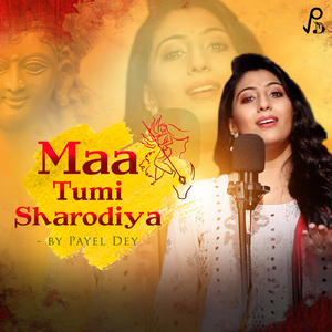 Maa Tumi Sharodiya