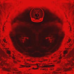 Farsi (feat. Sina Nergal) - Bi Jun O Lash