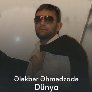 Dünya