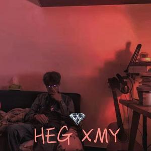 开心每一天（prod.by Furyl