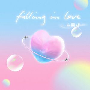 Falling in love
