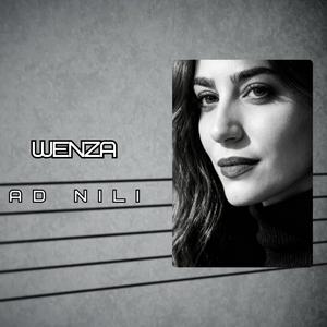 AD NILI (Poème sonore)