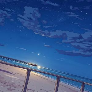 Tu Corri (Lofi Versione)