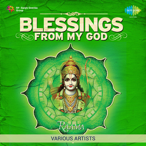 Aum Vangme Manase - Shaanti Mantra From The Aitareya Upanishad