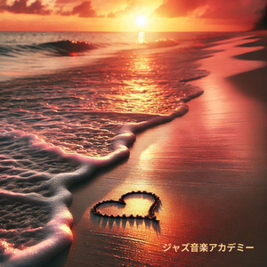 二人だけの時間