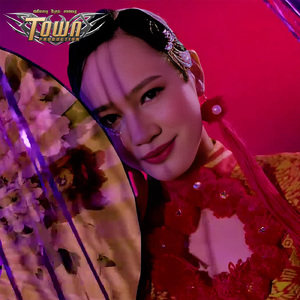 ឆ្នាំថ្មីកុំនៅលីវយូរ