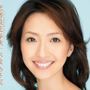 エトピリカの泪