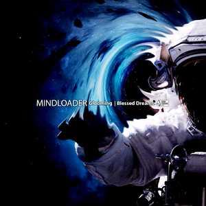 Gloomer (Original Mix)