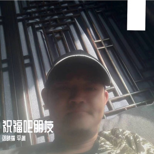 祝福吧-无鼓修正