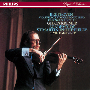 Violin Concerto in D Op.61:1. Allegro ma non troppo