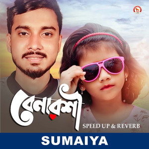 Benaroshi (Speed up & Reverb)