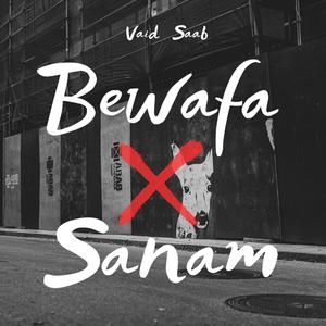 Bewafa Sanam