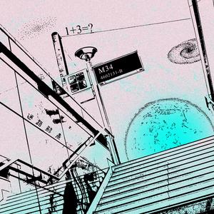 星空闯进地铁车厢