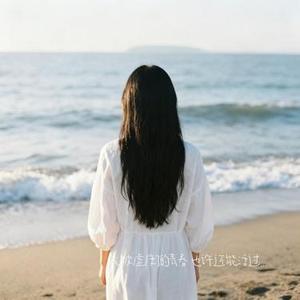 大眠