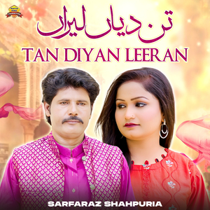 Tan Diyan Leeran