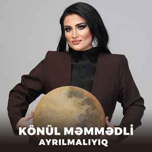 Ayrılmalıyıq