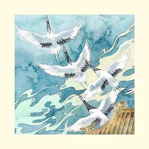 【FREE】**闲云野鹤**