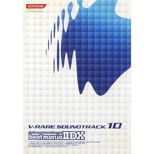 moon_child [E-S style mix]