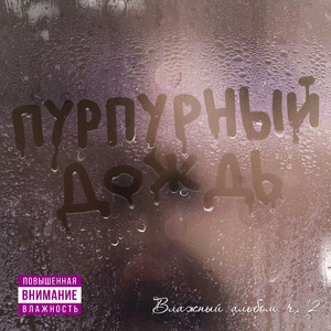 ЧЕМОДАНЫ