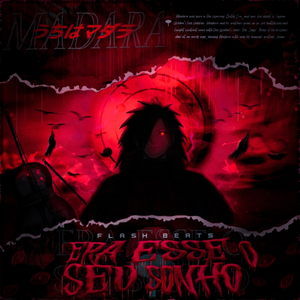 Esse Era o Seu Sonho?