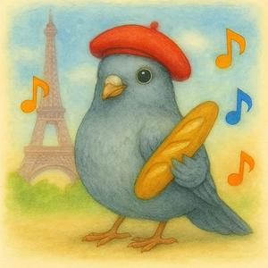 Plume Party Reels Chanson