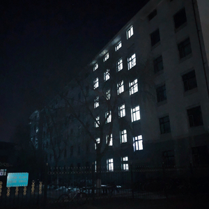 始于秋，终于夏