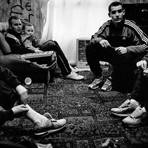 Любовь за валюту (feat. ПГТ)