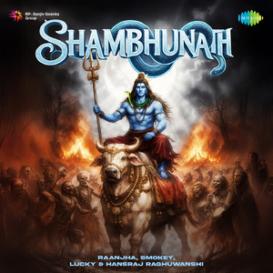 Shambhunath