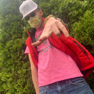 EdgyTeens.Com (feat. Darryl, Lil Moe & Lazy-Swami)