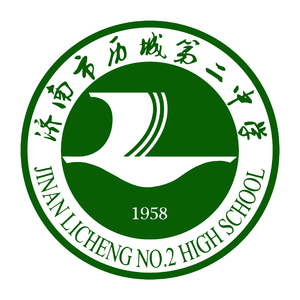 请祖国放心 (feat. 初音ミク)