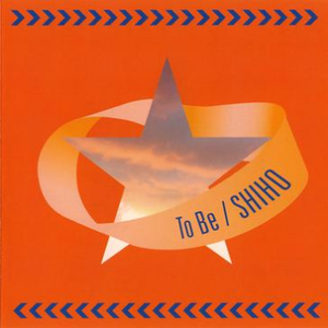 ナナイロLucky star☆