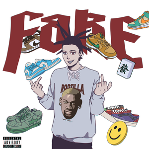 说唱歌手Freestyle