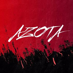 Azota