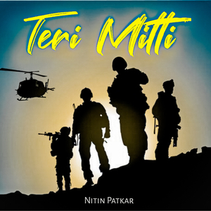 Teri Mitti