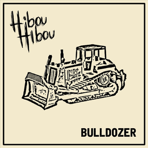Bulldozer