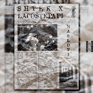 Naslovi (feat. lacoste papi)