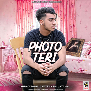 Photo Teri
