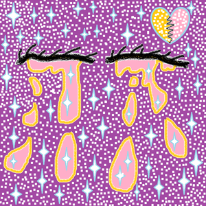 差错Mistake [Prod. vaegud]