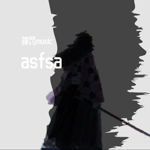 纯音乐-Young 7-就这样吧~1（神罚m