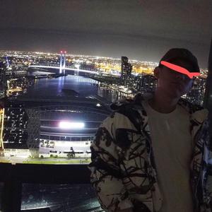 Baby don't cry (rnb/hiphop/lil baby type beat)