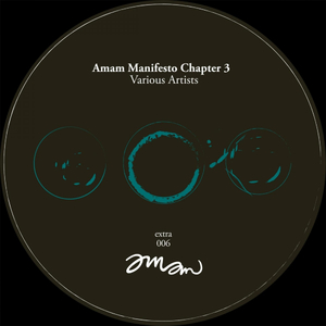 La Rhythmique (Original Mix)